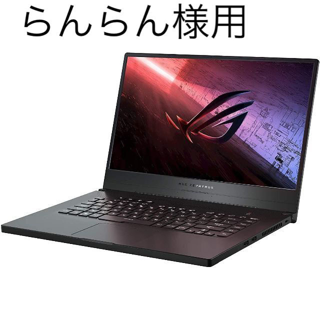 ASUS　ゲーミングノートパソコン　ROG Zephyrus G15　GA502