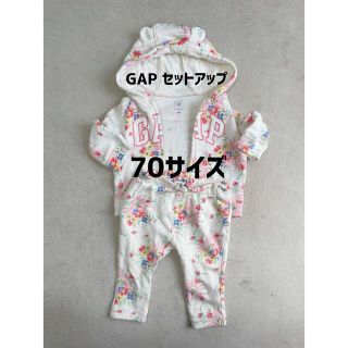 ベビーギャップ(babyGAP)のセットアップ(カーディガン/ボレロ)