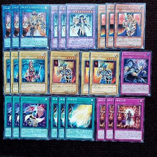 ユウギオウ(遊戯王)の遊戯王　アルカナ ナイトジョーカー 関連カード 25枚セット(その他)