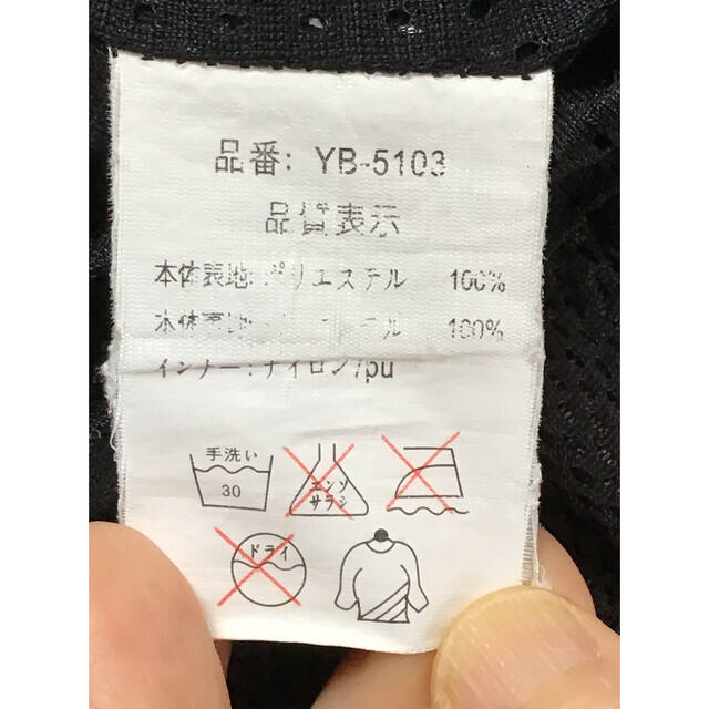 YeLLOW CORN(イエローコーン)のイエローコーン YB5103 ライダースジャケット(ビンテージもの) メンズのジャケット/アウター(ライダースジャケット)の商品写真