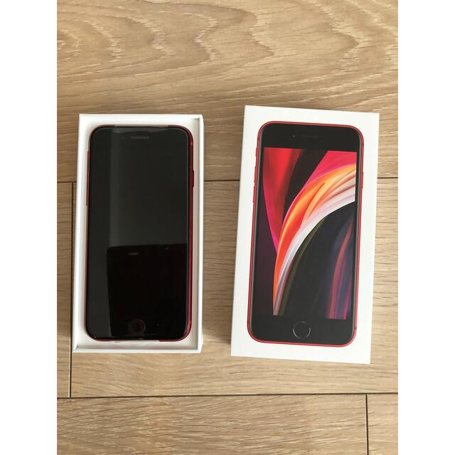 新品未使用 iPhone SE 第2世代 64G 赤色 新品未使用 iPhone SE 第2世代 64G 赤色