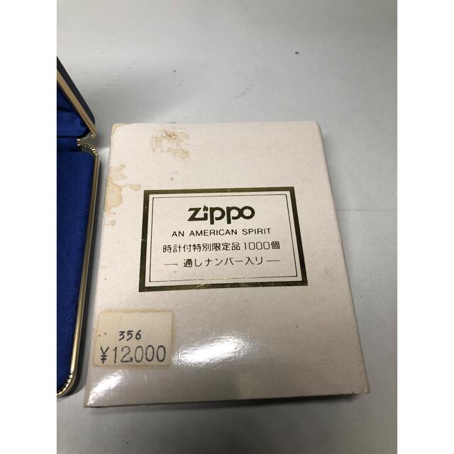 zippo limited edition 1000個限定　懐中時計