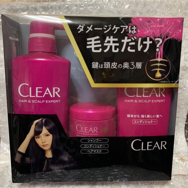 clear(クリア)のCLEARシャンプー・コンディショナー コスメ/美容のヘアケア/スタイリング(シャンプー/コンディショナーセット)の商品写真