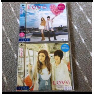 LOVEシングルレンタル落ちCD2枚セット(ポップス/ロック(邦楽))