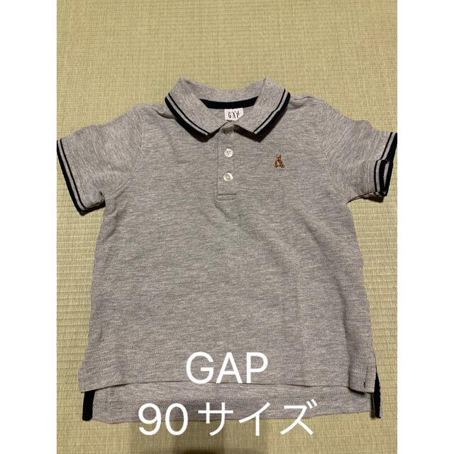 GAP(ギャップ)のGAP ポロシャツ キッズ/ベビー/マタニティのキッズ服男の子用(90cm~)(Tシャツ/カットソー)の商品写真
