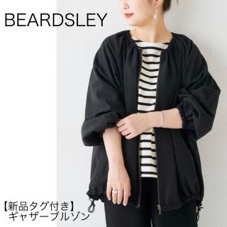 ビアズリー　beardsley  ブルゾン　M〜L size ブラック