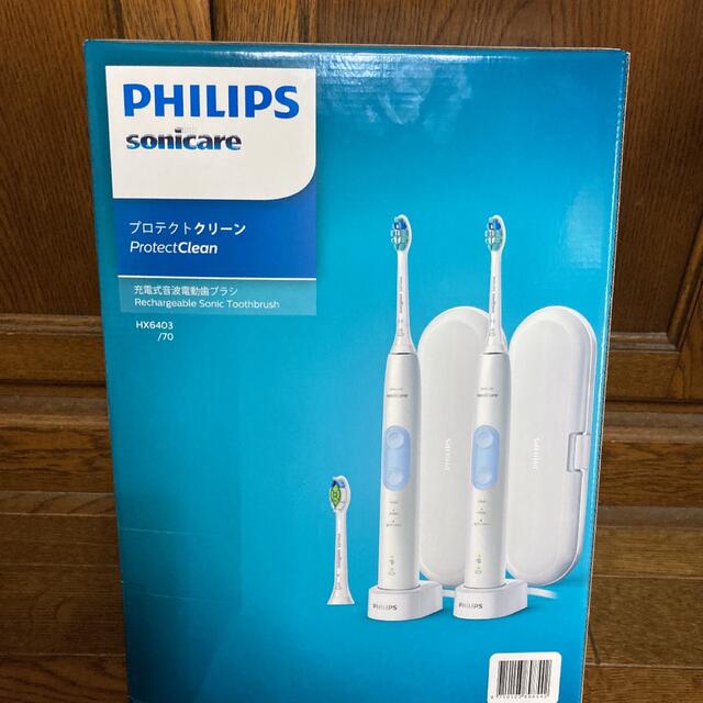 PHILIPS(フィリップス)のフィリップス 電動歯ブラシ Sonicare protect 1セット スマホ/家電/カメラの美容/健康(電動歯ブラシ)の商品写真