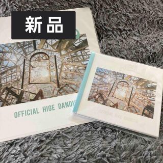 オフィシャルヒゲダンディズム(Official髭男dism)の新品未開封 HELLO EP（DVD付）Official髭男dism(ポップス/ロック(邦楽))