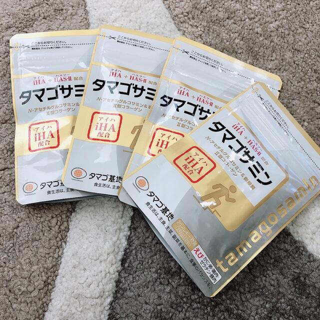 タマゴサミン 4袋（1袋90粒入×4）♡の通販 by ♡naaa.y♡ 's shop｜ラクマ