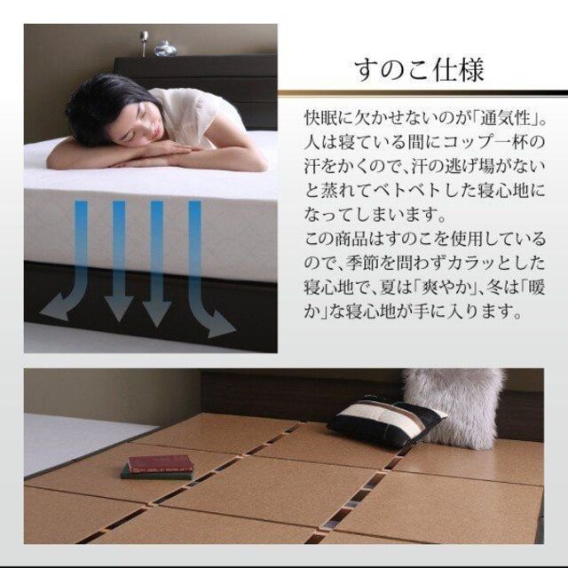 シングルベッド　レザーベッド　 国産　日本製　シックハウス対応　低ホルムアルデヒ インテリア/住まい/日用品のベッド/マットレス(シングルベッド)の商品写真