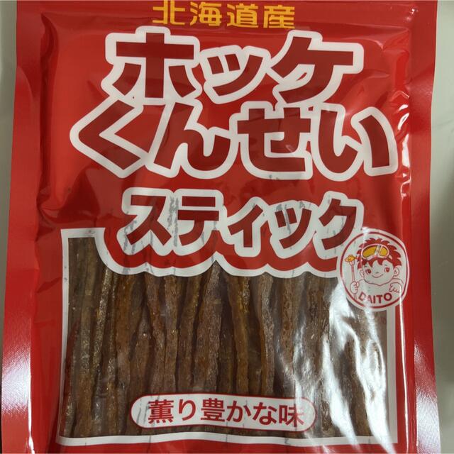 オーダー様ページ　　蕎麦　お菓子　珍味セット 食品/飲料/酒の食品(菓子/デザート)の商品写真