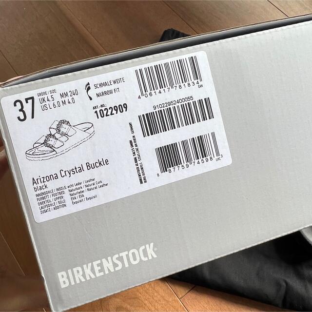 MANOLO BLAHNIK(マノロブラニク)のビルケン×マノロサンダル レディースの靴/シューズ(サンダル)の商品写真