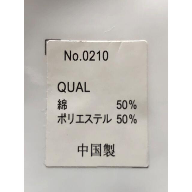 43⭐️新品 ⭐️サイズ：L  半袖U首シャツ  ２枚組  紳士肌着 メンズのアンダーウェア(その他)の商品写真