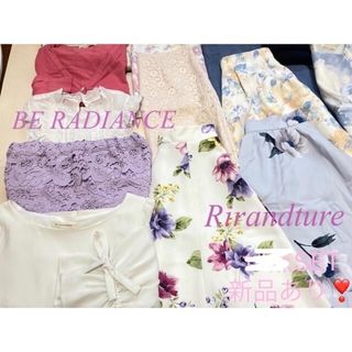 リランドチュール(Rirandture)のBE RADIANCE他フェミニン系 13点おまとめセット(セット/コーデ)