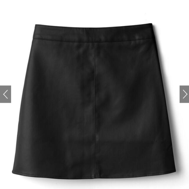 GRL(グレイル)のGRL レザーミニスカート　Sサイズ レディースのスカート(ミニスカート)の商品写真