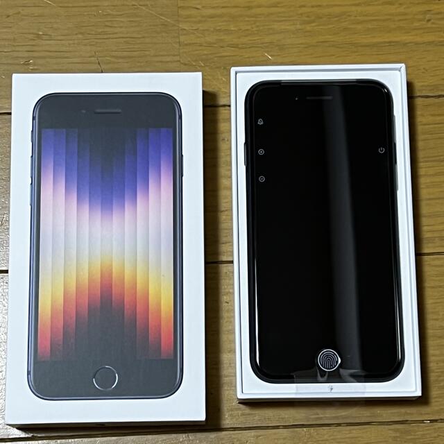 iPhone(アイフォーン)の【ken345さん専用】iPhone SE3  64GB ミッドナイト スマホ/家電/カメラのスマートフォン/携帯電話(スマートフォン本体)の商品写真