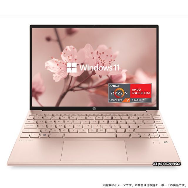 新品 HP Pavilion Aero 13-be Ryzen7 16GBメモリ