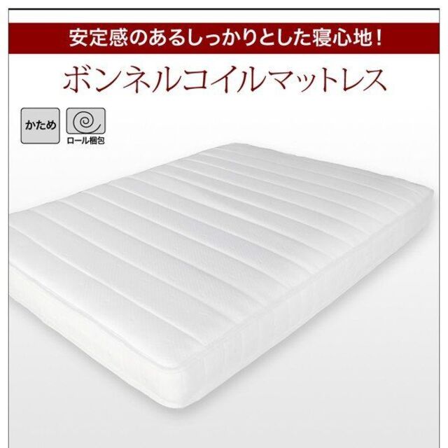 セミダブルベッド レザーベッド 国産 日本製 シックハウス対応 低ホルムアルデ セミダブルベッド レザーベッド 国産 日本製 シックハウス対応 低ホルムアルデ