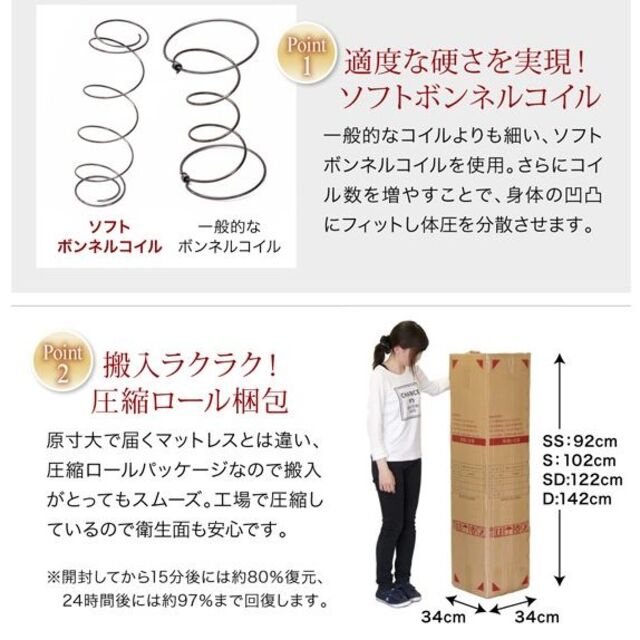 セミダブルベッド レザーベッド 国産 日本製 シックハウス対応 低ホルムアルデ セミダブルベッド レザーベッド 国産 日本製 シックハウス対応 低ホルムアルデ