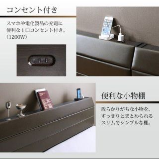 セミダブルベッド レザーベッド 国産 日本製 シックハウス対応 低ホルムアルデ セミダブルベッド レザーベッド 国産 日本製 シックハウス対応 低ホルムアルデ