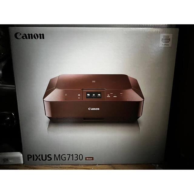 新品未開封 Canon PIXUS MG7130インクジェットプリンターブラウンPC周辺機器