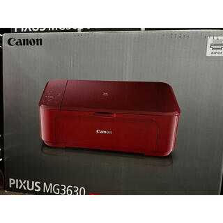 キヤノン(Canon)の新品未開封 Canon PIXUS MG3630インクジェットプリンターレッド色(PC周辺機器)