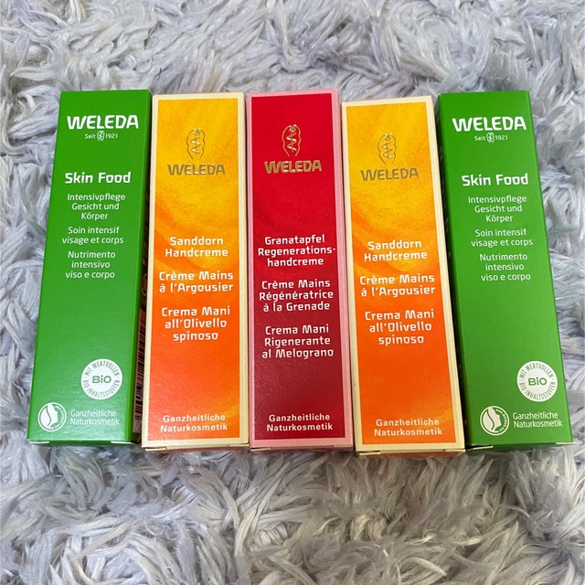 WELEDA(ヴェレダ)のWELEDA スキンフード　ハンドクリーム　お試し・外出用にも♪   コスメ/美容のボディケア(ハンドクリーム)の商品写真