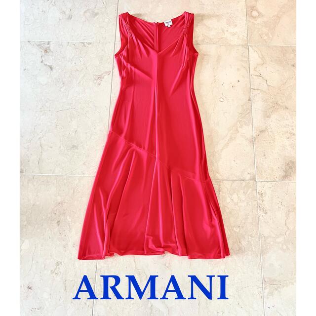 ひざ丈ワンピース断捨離セール　新品　ARMANI アルマーニ　ワンピース　ジャージ素材