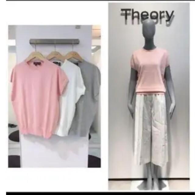 theory(セオリー)のドルマンスリーブ　Tシャツ　コットン100% ホワイト レディースのトップス(カットソー(半袖/袖なし))の商品写真