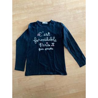 ポンポネット(pom ponette)のused 女児　長袖Tシャツ　pom ponette 150 黒(Tシャツ/カットソー)