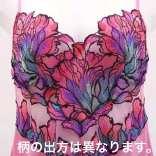 ❤️スタディオファイブ09G♡マジックフラワー♡ミニスリップRP-