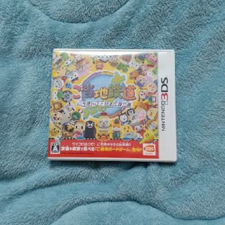 ニンテンドー3DS(ニンテンドー3DS)のご当地鉄道 ～ご当地キャラと日本全国の旅～ 3DS(携帯用ゲームソフト)