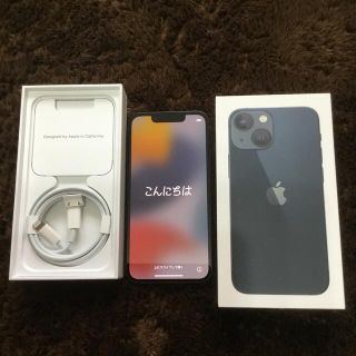 iPhone - iPhone13 mini 128GB ミッドナイト simフリー ソフトバンクの