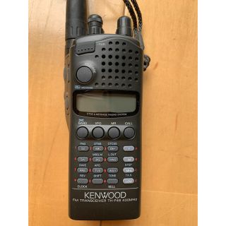 ケンウッド(KENWOOD)の【クマさん専用】アマチュア無線機　KENWOOD TH-F48 付属品付(アマチュア無線)