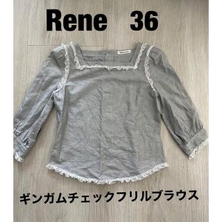 ルネ(René)のRene  ギンガムチェックフリルブラウス　36(シャツ/ブラウス(長袖/七分))