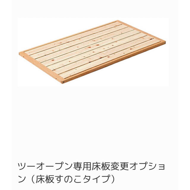 日本製　ヤマサキ　ベビーベッド　ダークブラウン キッズ/ベビー/マタニティの寝具/家具(ベビーベッド)の商品写真