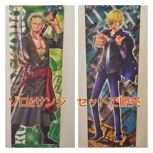 ONE PIECE イラストガム ゾロ・サンジ セットの通販 by すと ONE PIECE イラストガム ゾロ・サンジ セットの通販 by すと