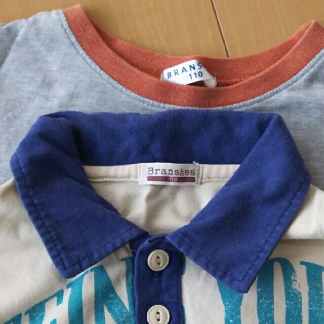 Branshes(ブランシェス)のBranshes 半袖Tシャツ 二枚セット キッズ/ベビー/マタニティのキッズ服男の子用(90cm~)(Tシャツ/カットソー)の商品写真