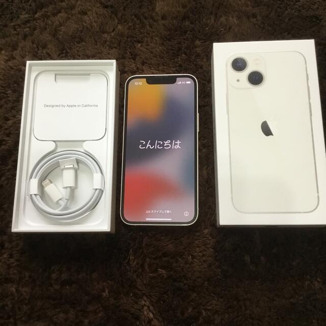 iPhone13 mini 128GB スターライト simフリー ソフトバンク iPhone13 mini 128GB スターライト simフリー ソフトバンク