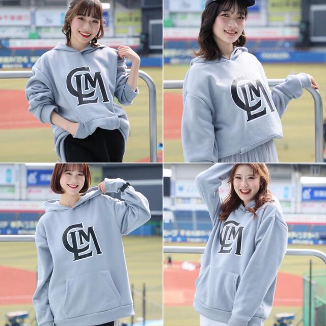 千葉ロッテマリーンズ - 千葉ロッテマリーンズ ALL FOR CHIBA パーカー CLM 非売品の通販 by zahh's shop| チバロッテマリーンズならラクマ 千葉ロッテマリーンズ - 千葉ロッテマリーンズ ALL FOR CHIBA パーカー CLM 非売品の通販 by zahh's shop| チバロッテマリーンズならラクマ