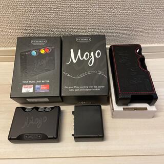 CHORD Mojo /Cable Accessory Pack/ケースセット