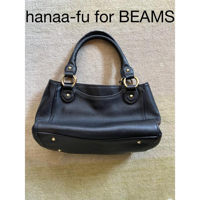 hanaa-fu for BEAMS