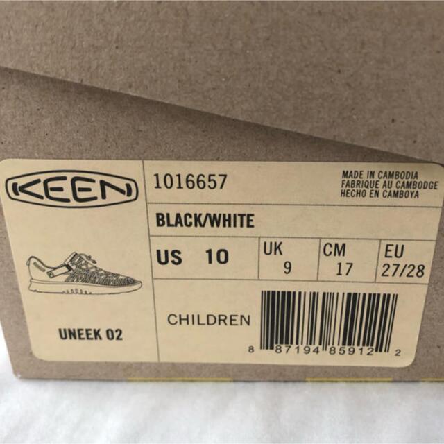 KEEN(キーン)のKEEN ユニーク02 17cm ブラック キッズ/ベビー/マタニティのキッズ靴/シューズ(15cm~)(サンダル)の商品写真