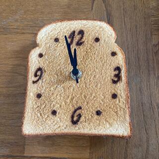 パン好きのトースト時計(置時計)