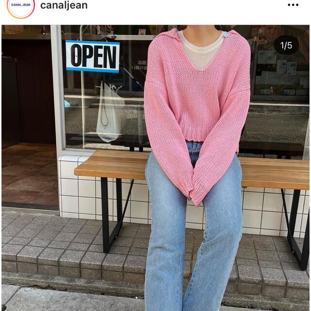 CANAL JEAN(キャナルジーン)のcanaljean ロービングポロニット レディースのトップス(ニット/セーター)の商品写真