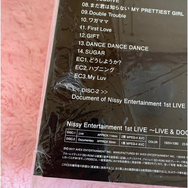 AAA(トリプルエー)のNissy Entertainment 1st LIVE Nissy盤  チケットの音楽(国内アーティスト)の商品写真