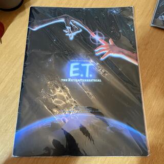 ET E.T映画パンフレット(外国映画)