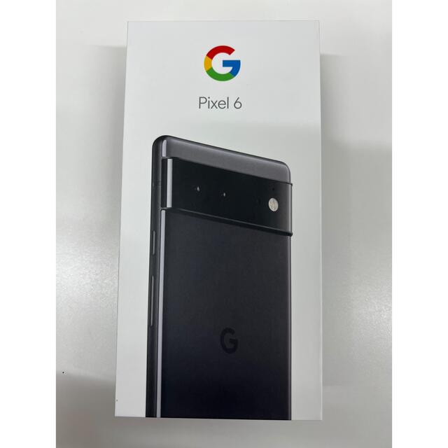 Google Pixel(グーグルピクセル)のGoogle Pixel 6 Stormy Black128GB simフリー スマホ/家電/カメラのスマートフォン/携帯電話(スマートフォン本体)の商品写真