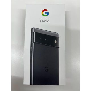 グーグルピクセル(Google Pixel)のGoogle Pixel 6 Stormy Black128GB simフリー(スマートフォン本体)