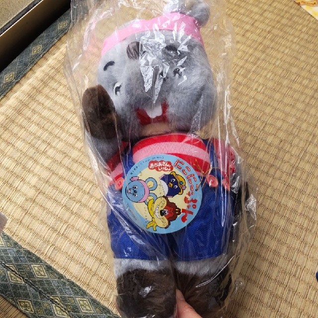未使用 希少 NHKおかあさんといっしょ にこにこぷん ぽろりの 未使用 希少 NHKおかあさんといっしょ にこにこぷん ぽろりの